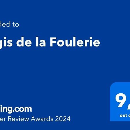 바이즈미너부아 Logis De La Foulerie B&B 외부 사진