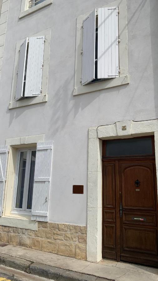 바이즈미너부아 Logis De La Foulerie B&B 외부 사진