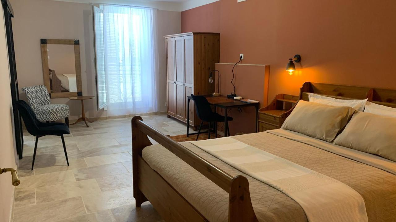 바이즈미너부아 Logis De La Foulerie B&B 외부 사진